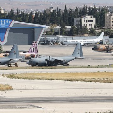 Amman Civil Airport