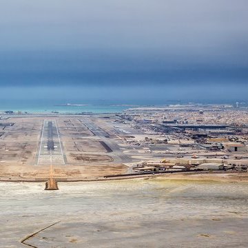 Bahrain International Airport