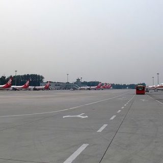 Beijing Nanyuan Airport