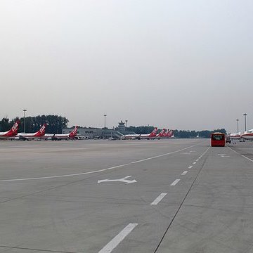 Reviews Beijing Nanyuan Airport
