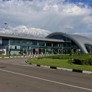 Belgorod International Airport