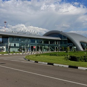Reviews Belgorod International Airport