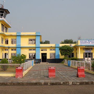 Bharatpur Airport