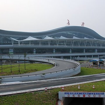 Reviews Changsha Huanghua International Airport