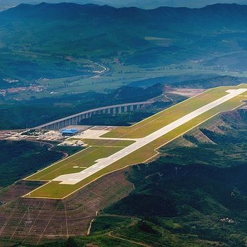 Reviews Chengde Puning Airport
