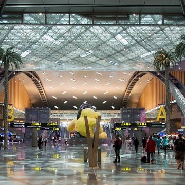 Hermès Doha Hamad International Airport