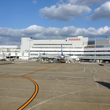 Reviews Fukuoka Airport