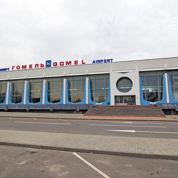 Gomel Airport