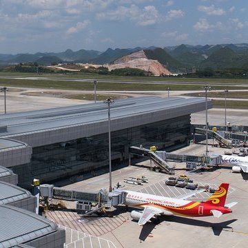 Reviews Guiyang Longdongbao International Airport