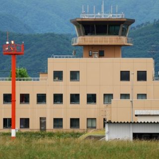 Hanamaki Airport