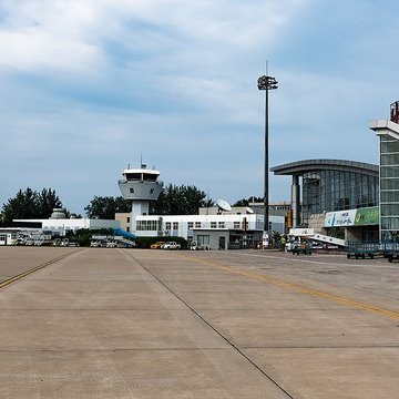 Handan Airport