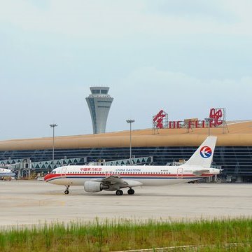 Reviews Hefei Xinqiao International Airport