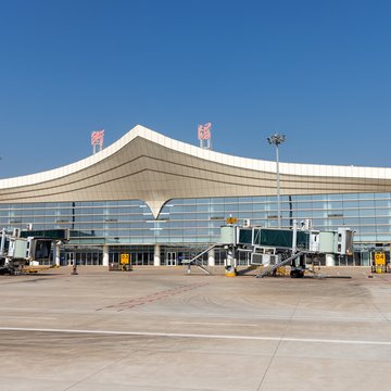 Reviews Hengyang Nanyue Airport