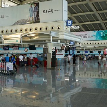 Reviews Hohhot Baita International Airport
