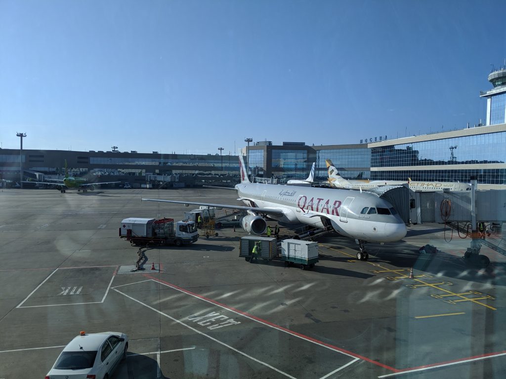 Moscow Domodedovo International Airport (Moscow, Russia) - reviews