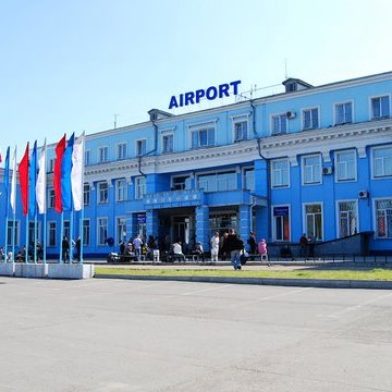 Reviews Irkutsk International Airport