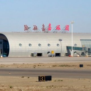 Jiayuguan Airport