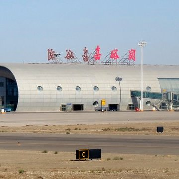 Reviews Jiayuguan Airport