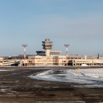 Reviews Karaganda Sary-Arka Airport