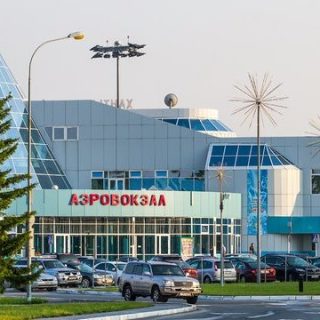 Khanty-Mansiysk Airport