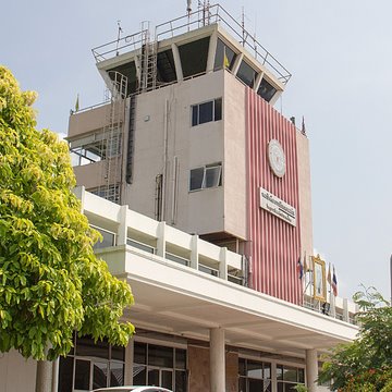 Reviews Khon Kaen Airport