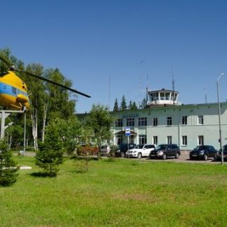 Kostroma Airport