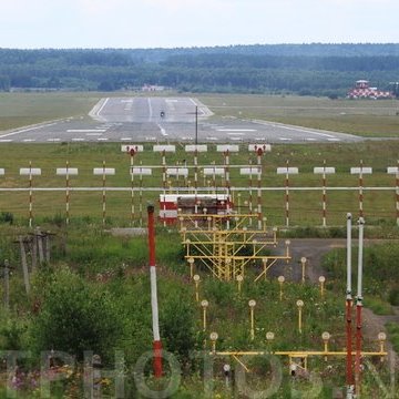 Reviews Krasnoyarsk International Airport