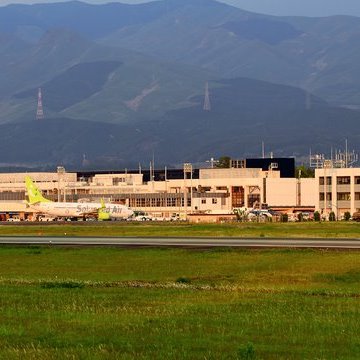 Reviews Kumamoto Airport