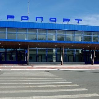 Kurgan Airport