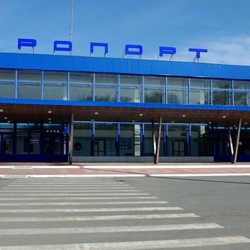 Kurgan Airport