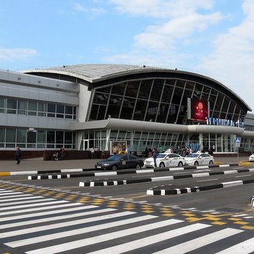 Reviews Kyiv Boryspil International Airport