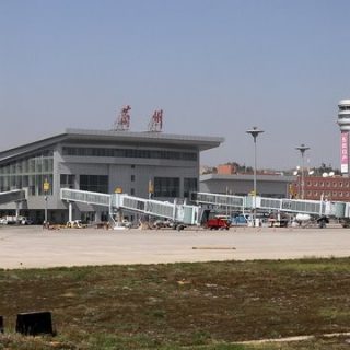 Lanzhou Zhongchuan International Airport