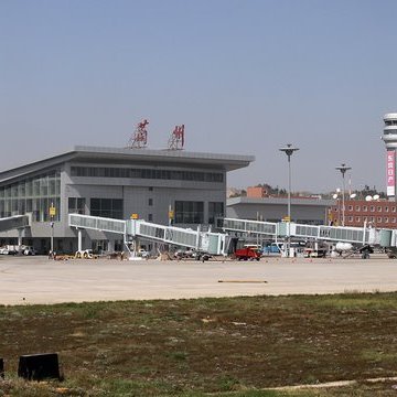 Reviews Lanzhou Zhongchuan International Airport