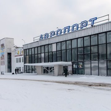 Magadan Sokol Airport