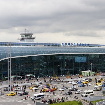 Reviews Moscow Domodedovo International Airport