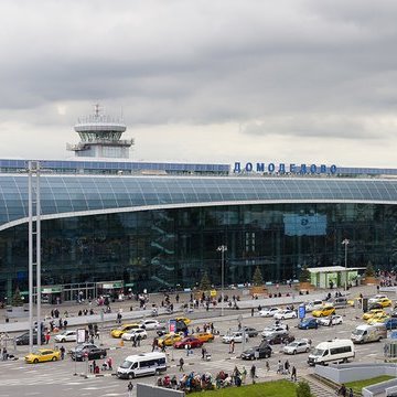 Moscow Domodedovo International Airport (Moscow, Russia) - reviews