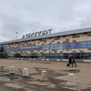 Naberezhnye Chelny Begishevo Airport