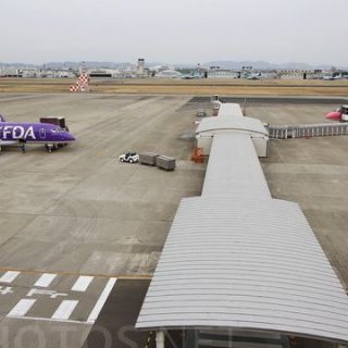 Nagoya Komaki Airport