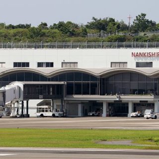 Nanki Shirahama Airport