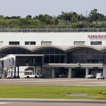 Reviews Nanki Shirahama Airport