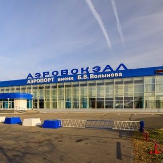 Novokuznetsk Spichenkovo Airport