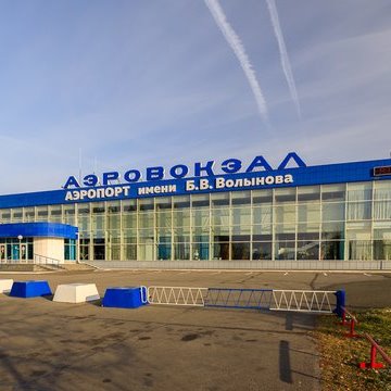 Reviews Novokuznetsk Spichenkovo Airport