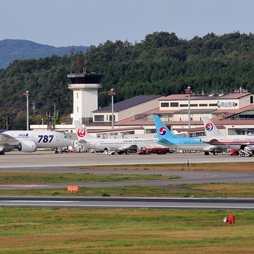 Reviews Okayama Airport