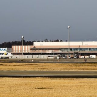 Omitama Ibaraki Airport