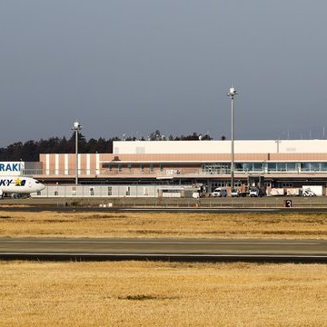 Reviews Omitama Ibaraki Airport