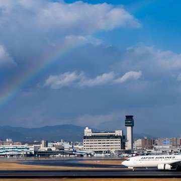 Reviews Osaka International Airport
