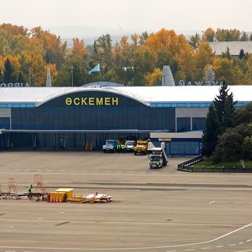 Oskemen Airport