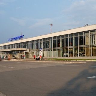 Perm Bolshoye Savino Airport