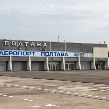 Poltava International  Airport
