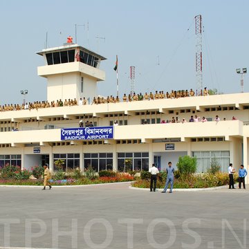 Saidpur Airport
